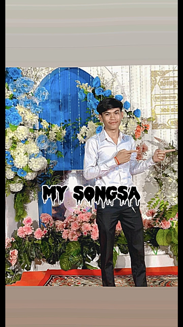 ហាសហា៎ចាញ់បោកអញ