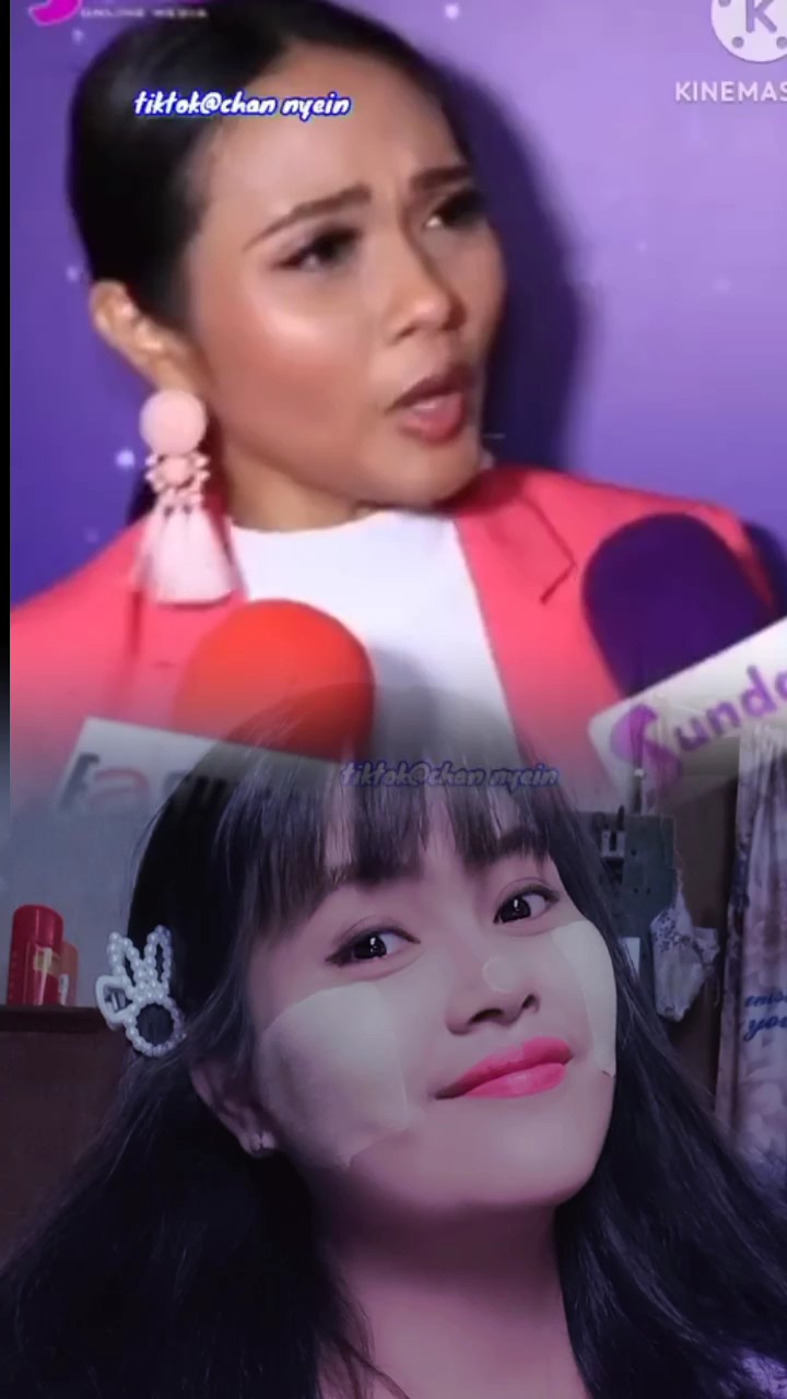 အပျိုကြီးလည်း