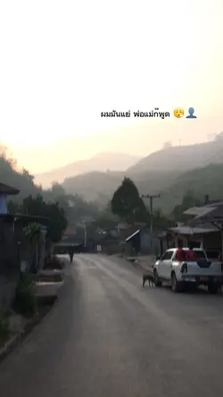 เปลี่ยนข้อความได้🥀