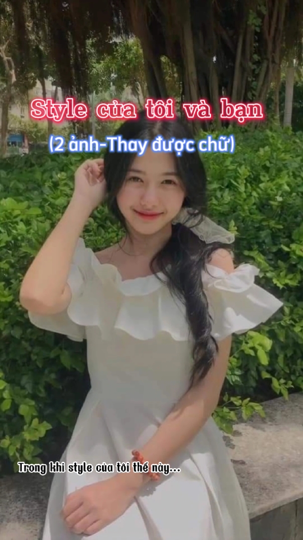 Style của tôi và bạn