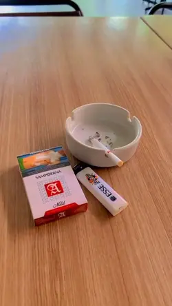Mentahan Keren