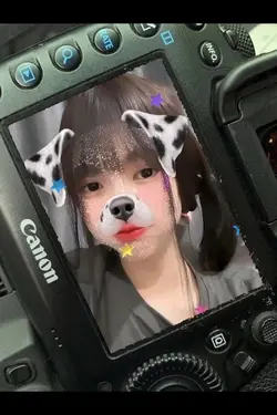 แปะไอจีกันน