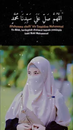 Sholawat Asyghil