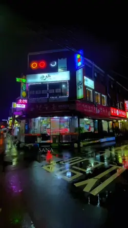 sana sinabi mo