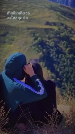 หนาวแล้วนะะ