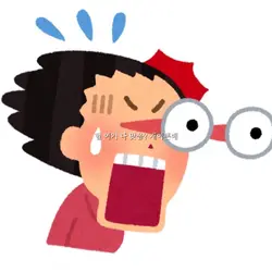 헐 나 맞아? 너무 이쁜데,,❤️