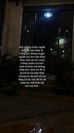 Anh ghen đó
