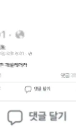 성 빼고 부르면...