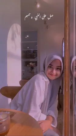 Arabic song