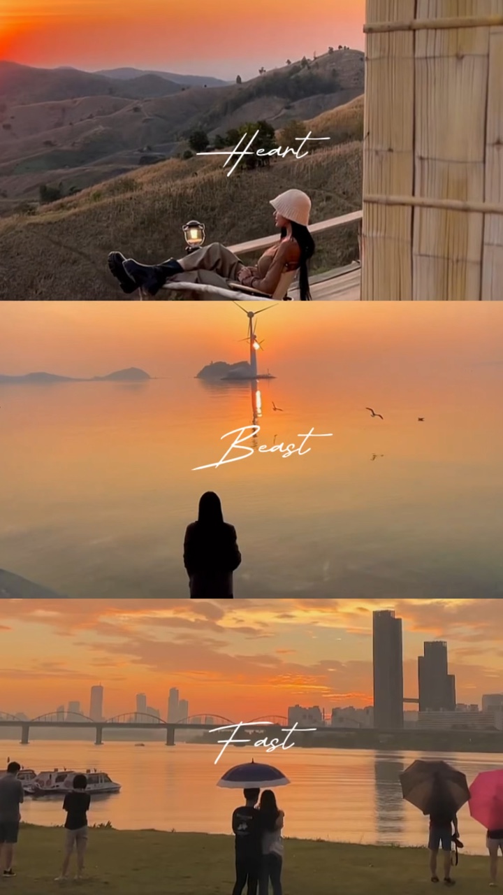 Sunset - Lyric