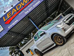 รถซิ่ง ตามจังหวะ