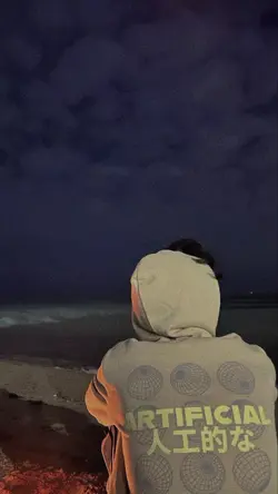lirik lagu
