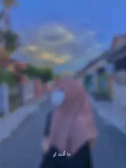 lirik arab