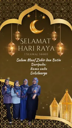 Kad raya