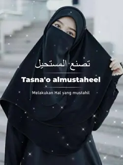 SHOLAT