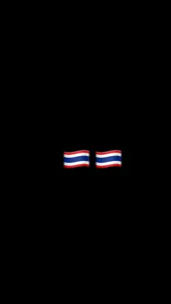 เปลี่ยนประเทศเองได้นะคะ