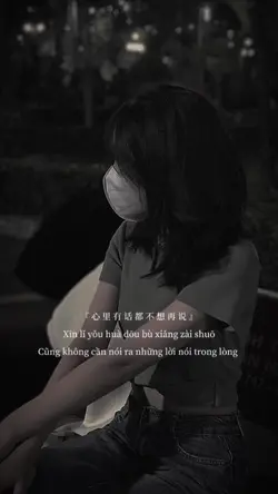 sau khi anh đi