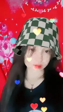 អូនគឺជាមនុស្ស