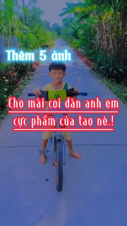 Anh em