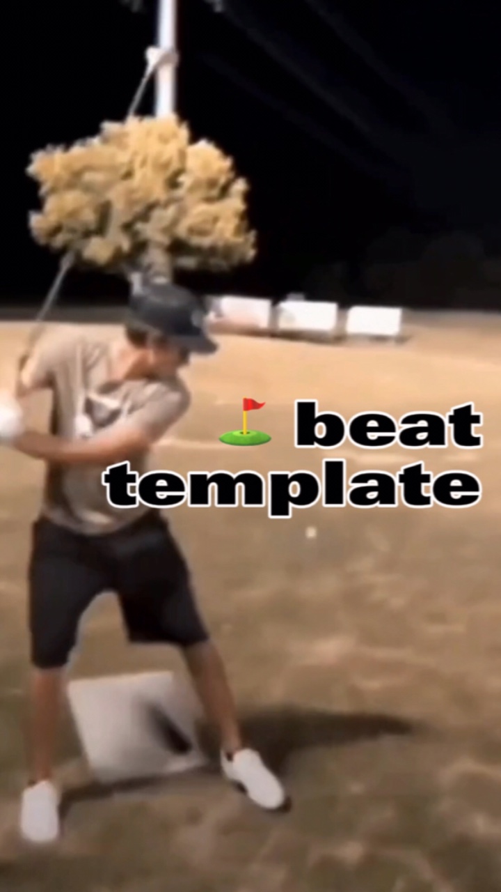 재미있는 비트 템플릿⛳️