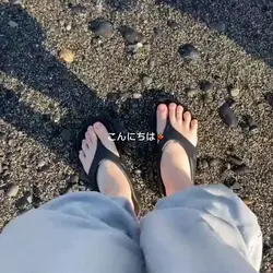 ลบข้อความได้