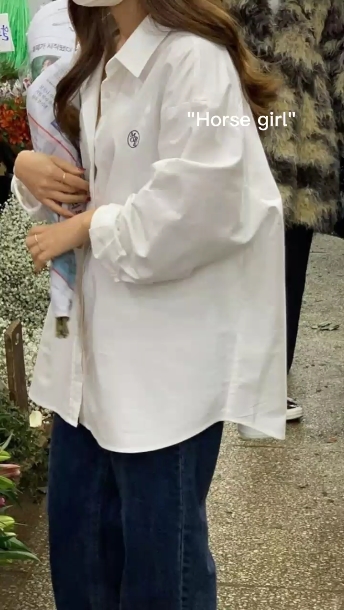 at kız