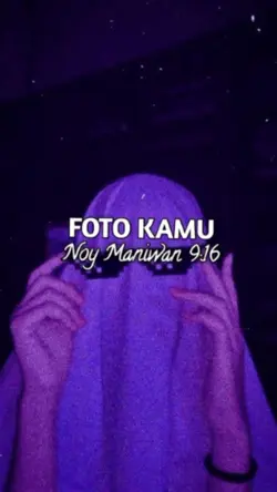 เทีทำหวใจของผมละลาย