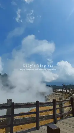 MiniVlog X FullHouse