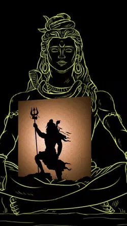 Lord shiva