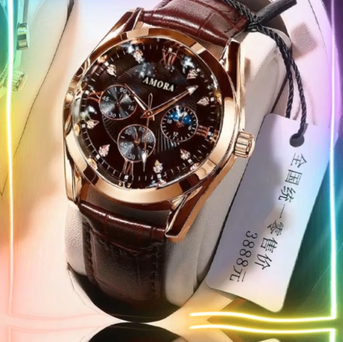 Uhr 