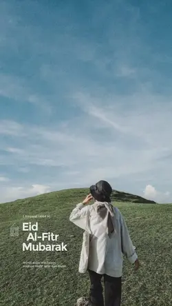SELAMAT HARI RAYA