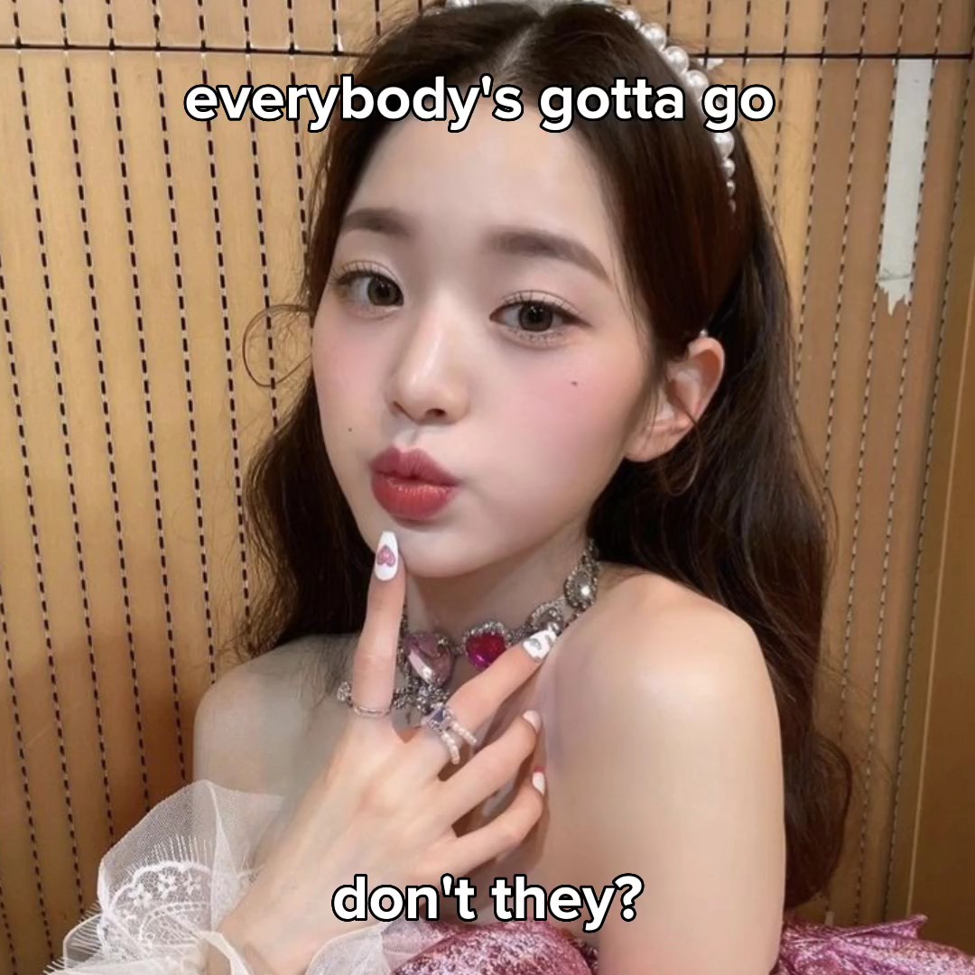 원영