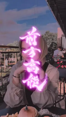 tulisan jepang