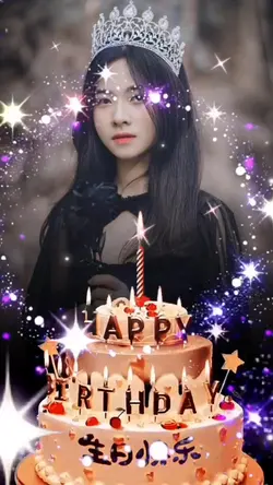 selamat ulang tahun
