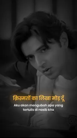Vastee Lagu India
