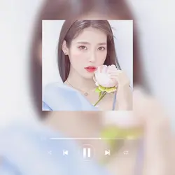아이유 - 드라마