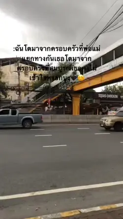 เครดิตtt:mmi2004km