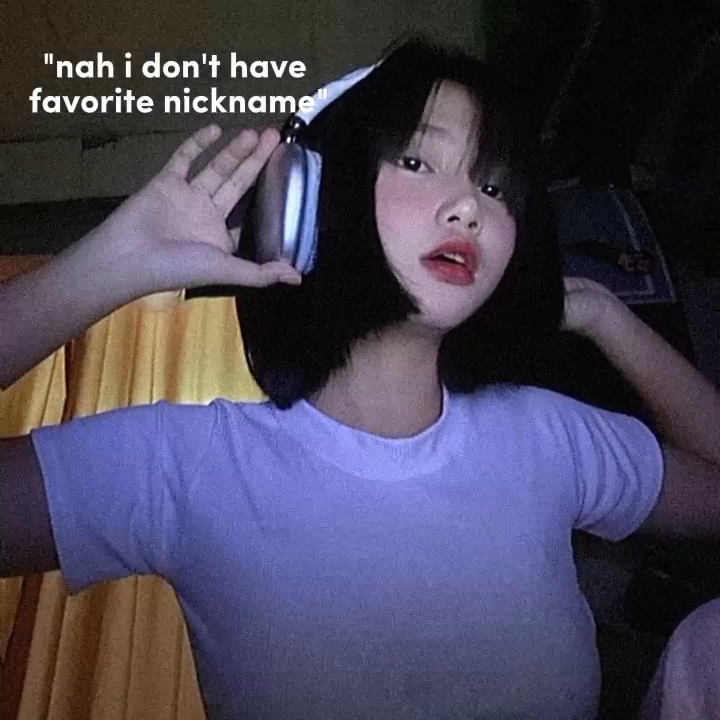좋아하는 별명 