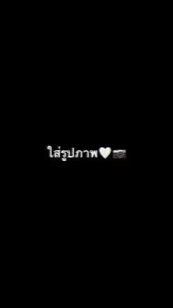ผู้หญิงร้อง💖