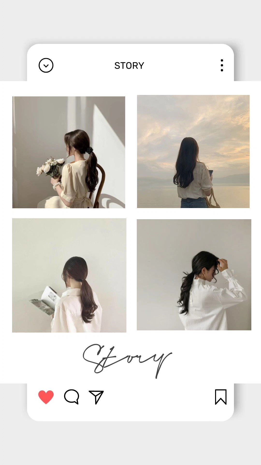 4 รูป