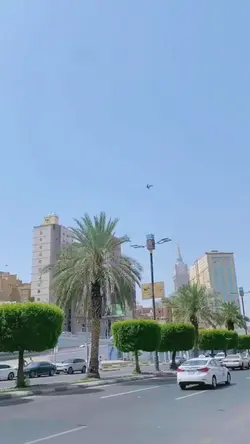 Mekkah Madinah
