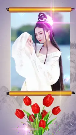 Người Đẹp Trong Trah