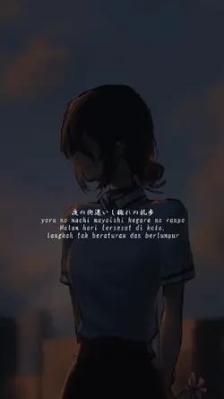Lirik lagu