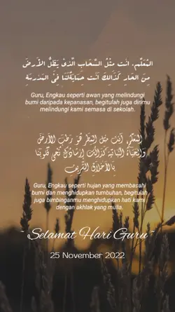 hari guru