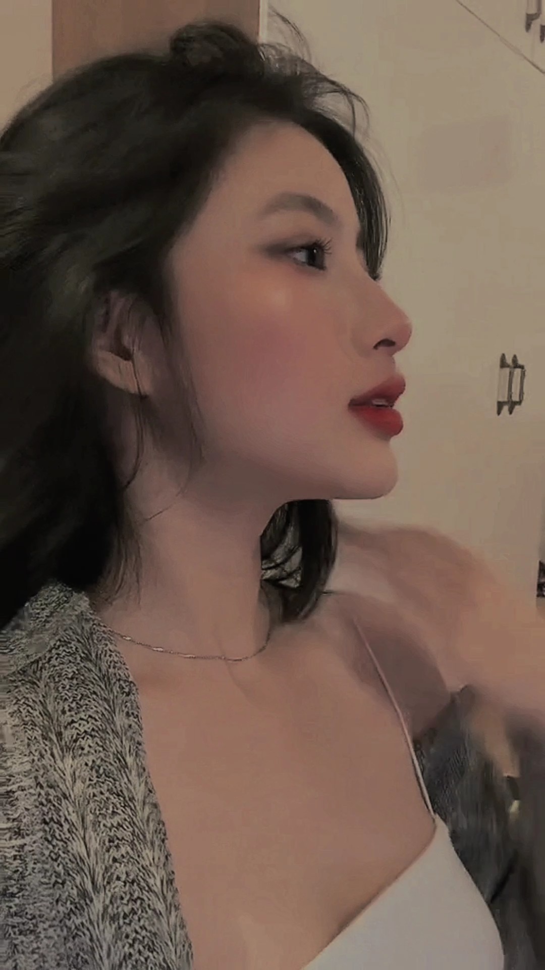 # Masungit
