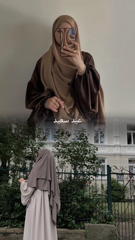 EIDUN SAEED 