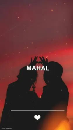 Hi Mahal 