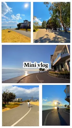 Vlog weekend