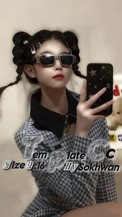 เพลงไก่เบสเเน่นๆ