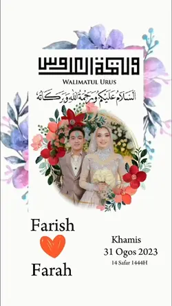 Walimatul Urus 